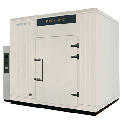 甲醛試驗(yàn)箱/三十立方甲醛試驗(yàn)室